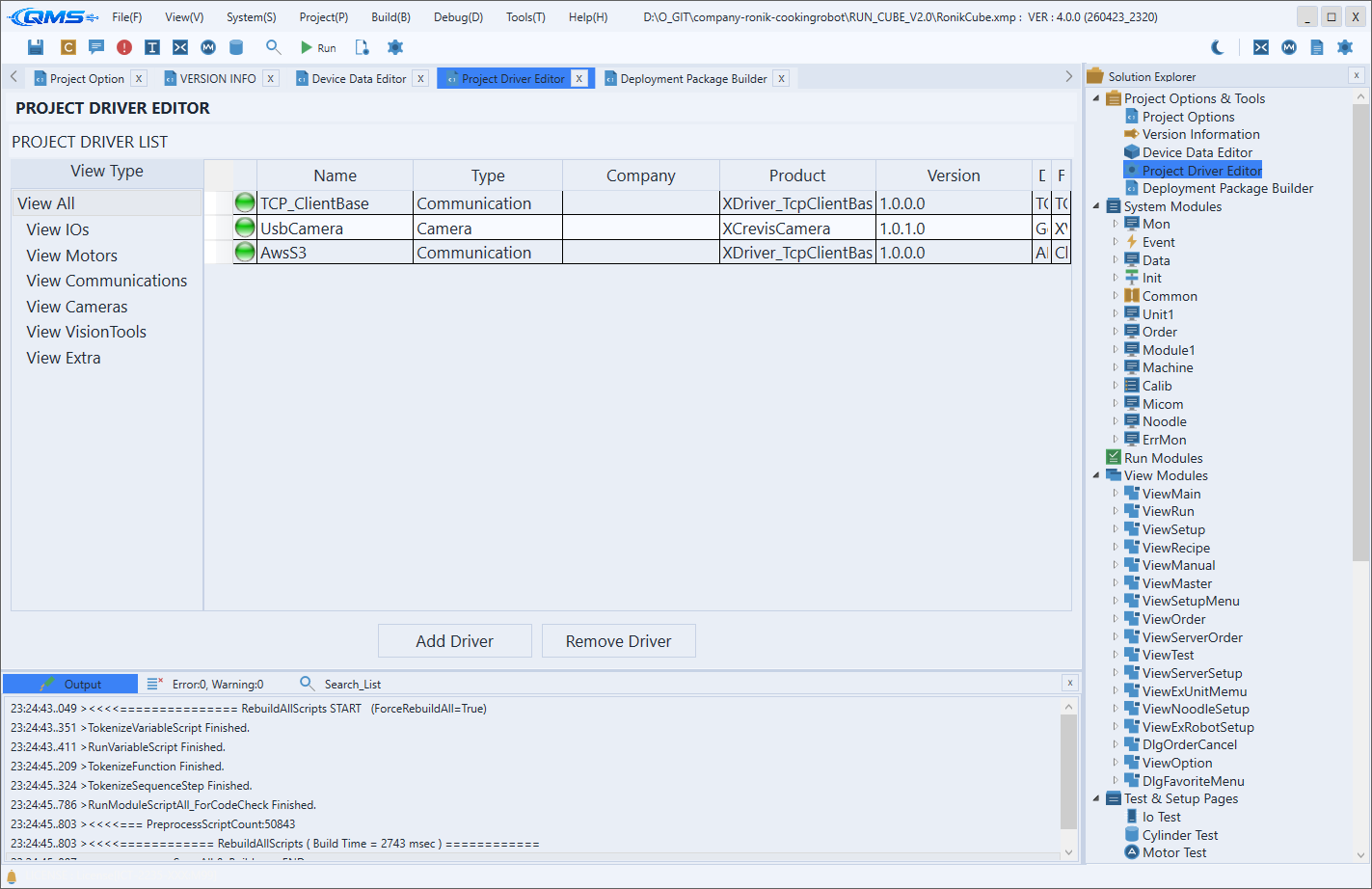Project Driver Editor 화면