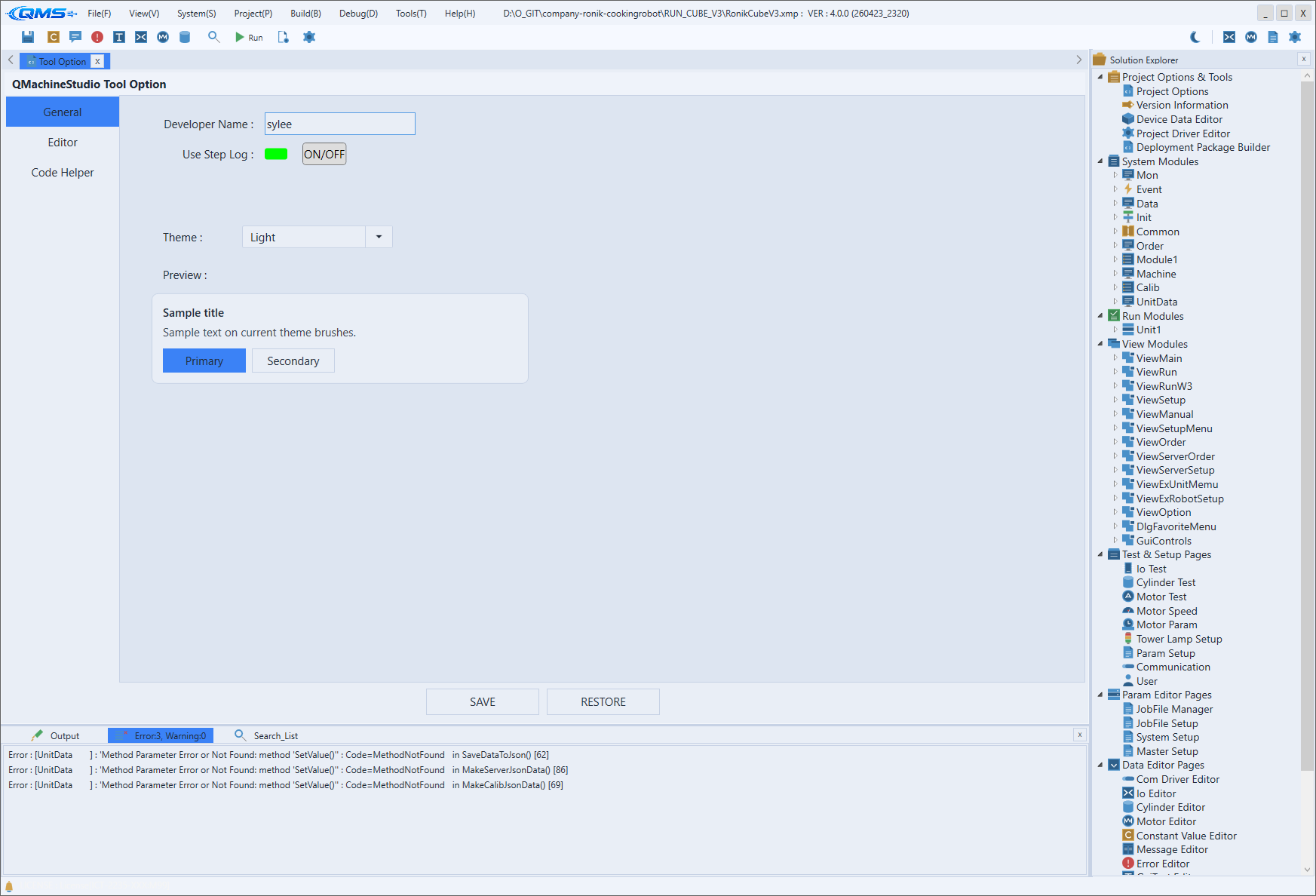Tool Options screen
