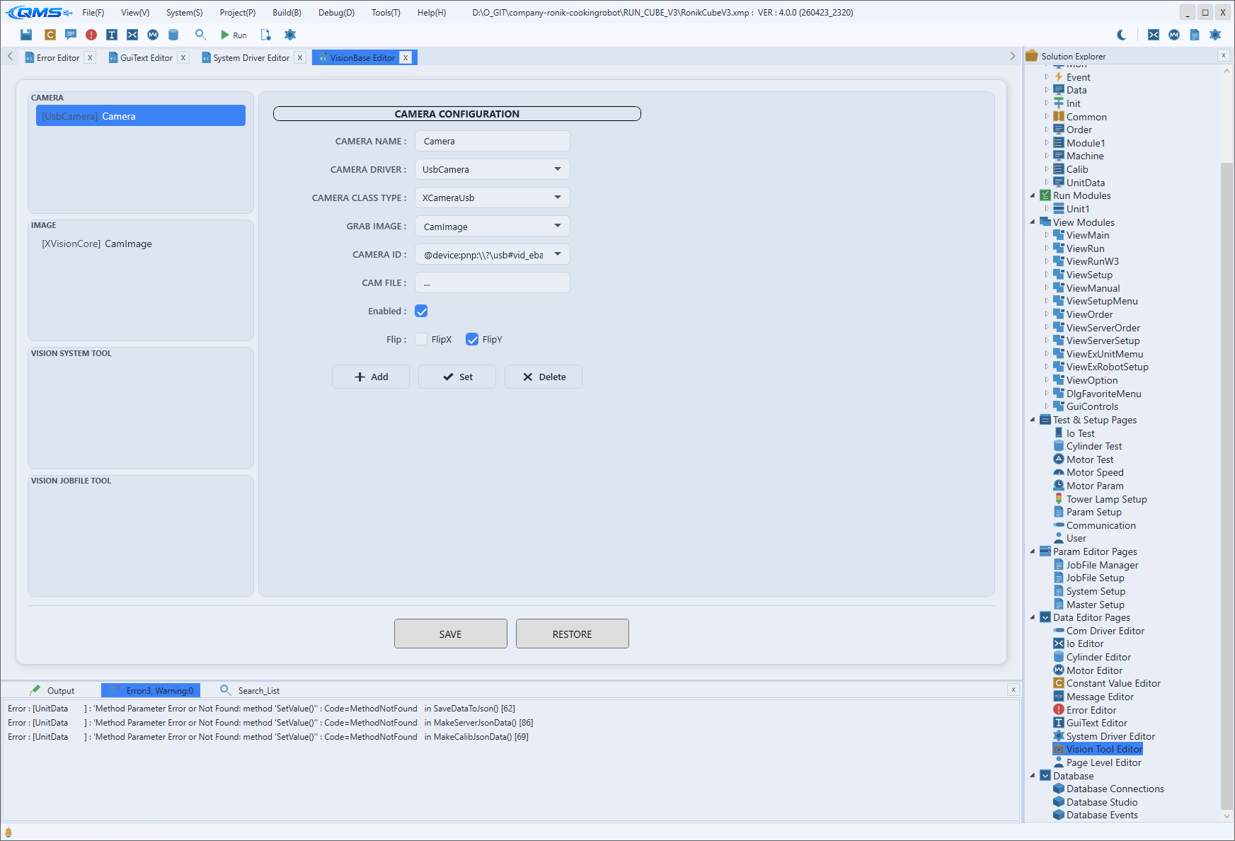 Vision Tool Editor 화면